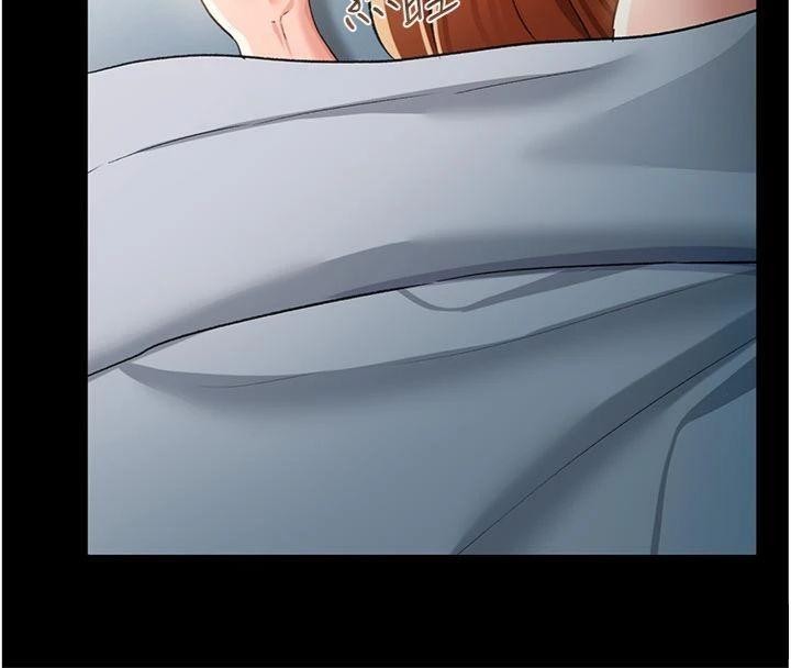 借妻條約第27話-我喜歡被他強暴的感覺&hearts;