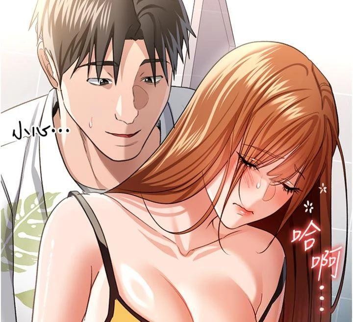 借妻條約第27話-我喜歡被他強暴的感覺&hearts;