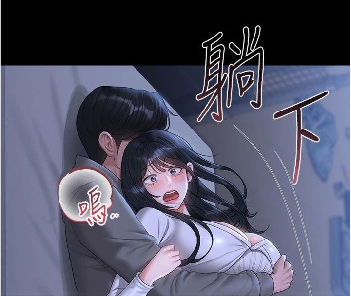 獵艷琯理員第21話-利用同情心騙人上床