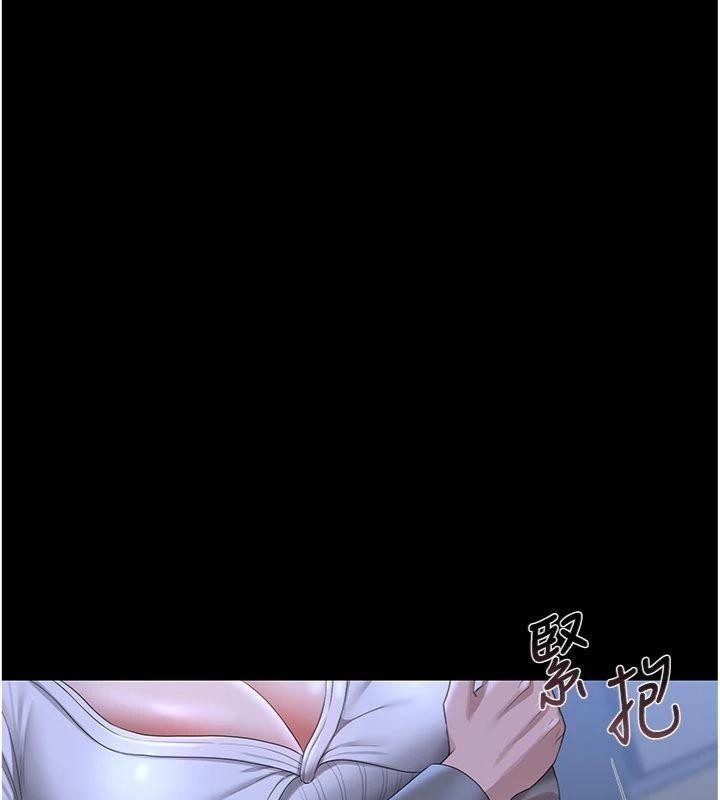 獵艷琯理員第21話-利用同情心騙人上床