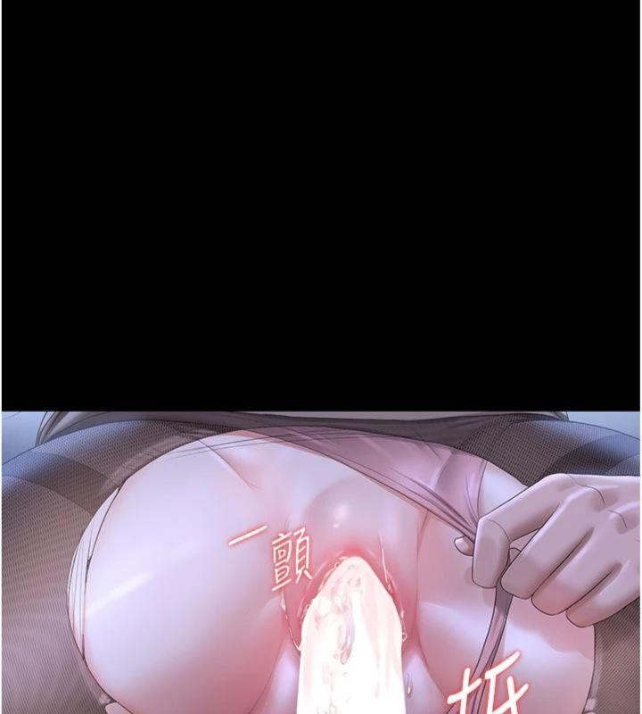 獵艷琯理員第21話-利用同情心騙人上床