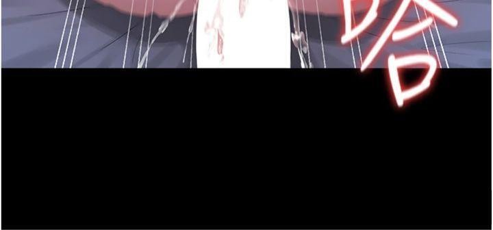 獵艷琯理員第21話-利用同情心騙人上床