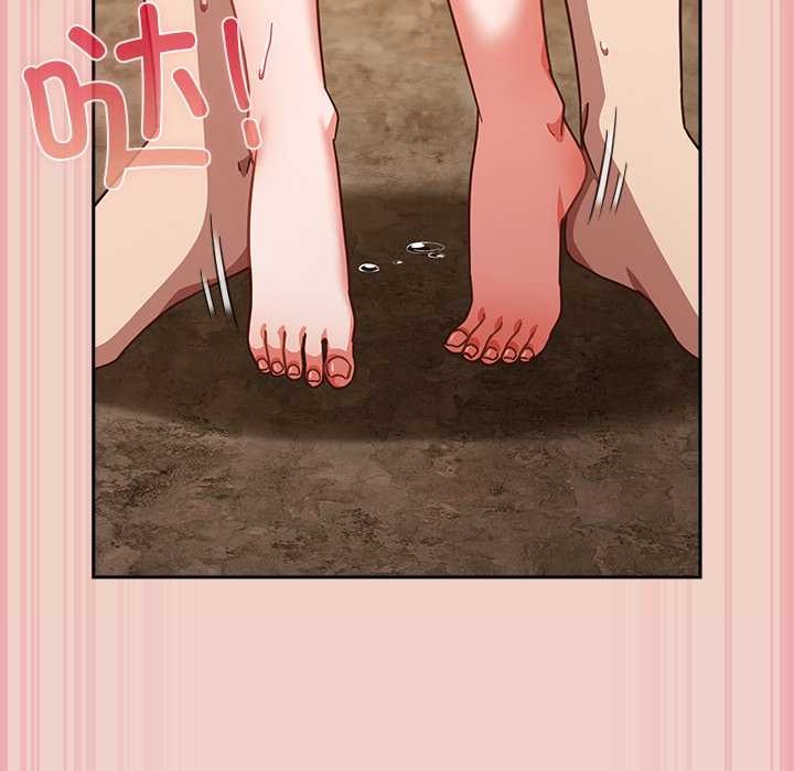 摸魚生存指南第29話