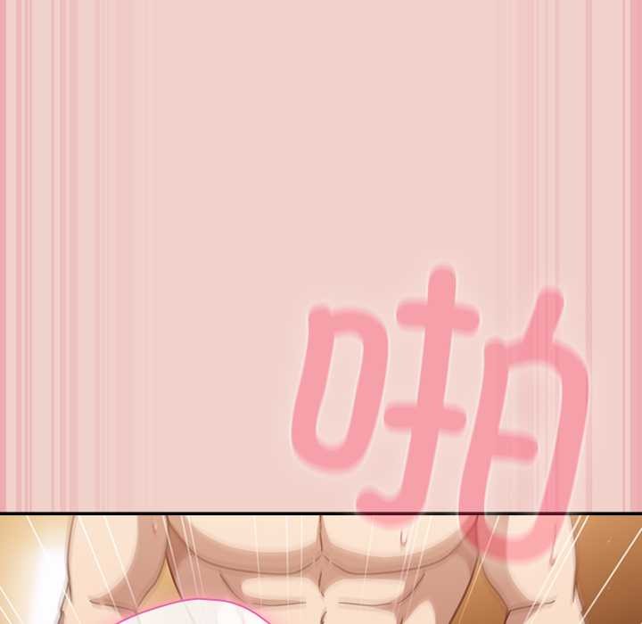 摸魚生存指南第29話