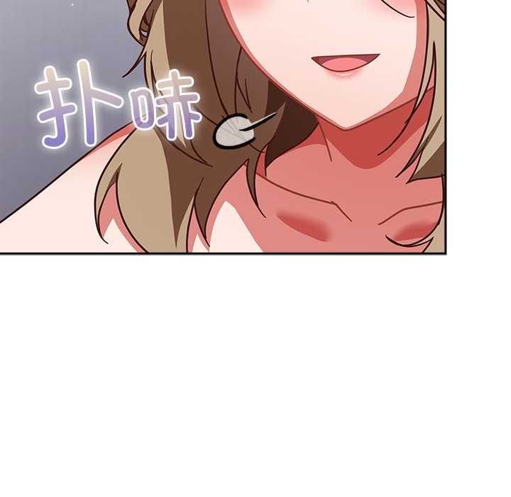 摸魚生存指南第29話