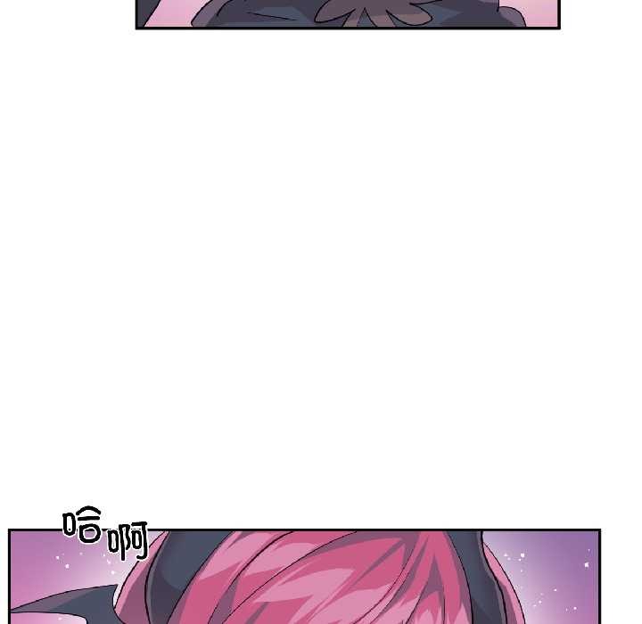 虛擬仙境第42話