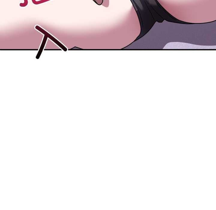 當狗不丟人第37話