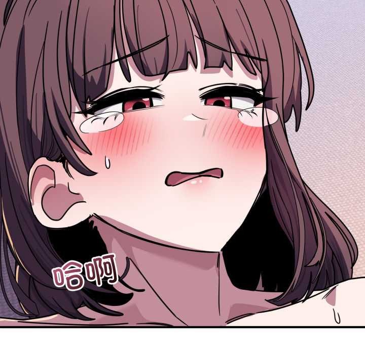 當狗不丟人第37話