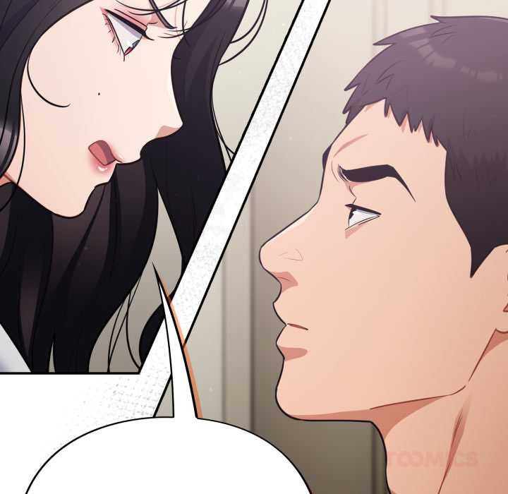 傻瓜病毒第51話