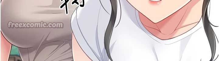 Setup!排球少女第77話-重新接受性事訓練