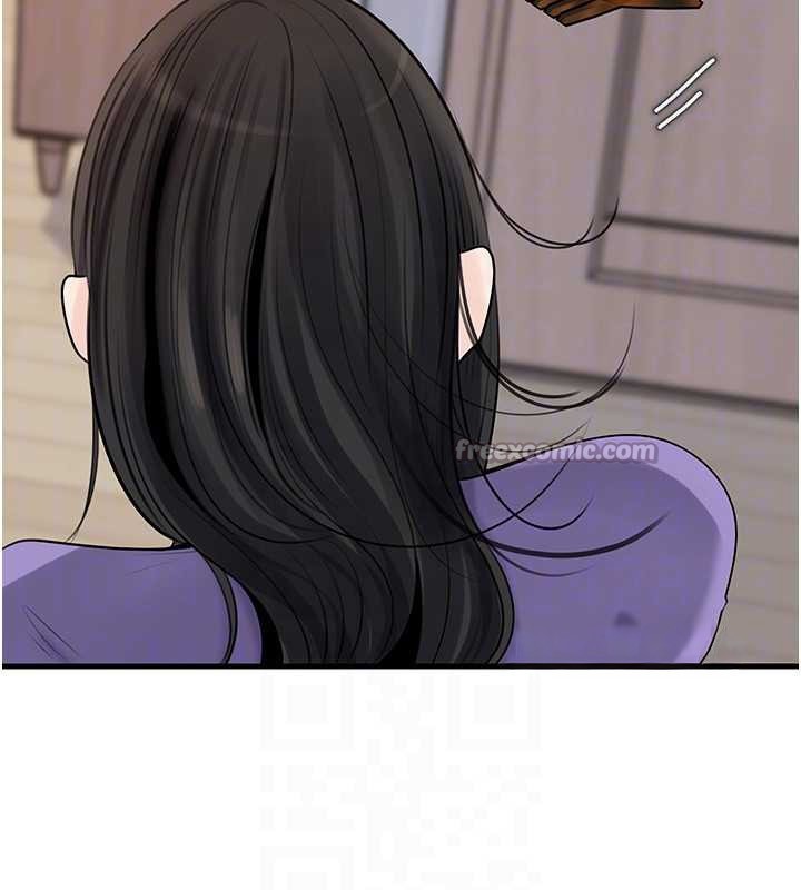 岳母为何那样第83話-將岳母變成我的所有物