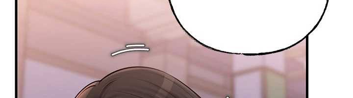 岳母为何那样第83話-將岳母變成我的所有物