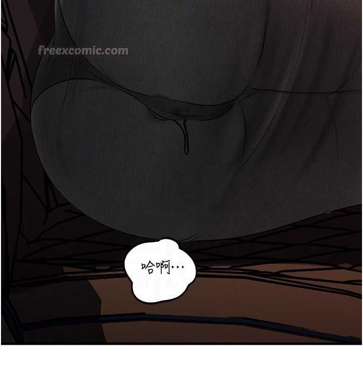 岳母为何那样第83話-將岳母變成我的所有物