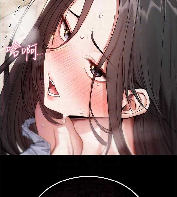 诅咒性转物语第2話-這個大叔&hellip;讓我濕透了?