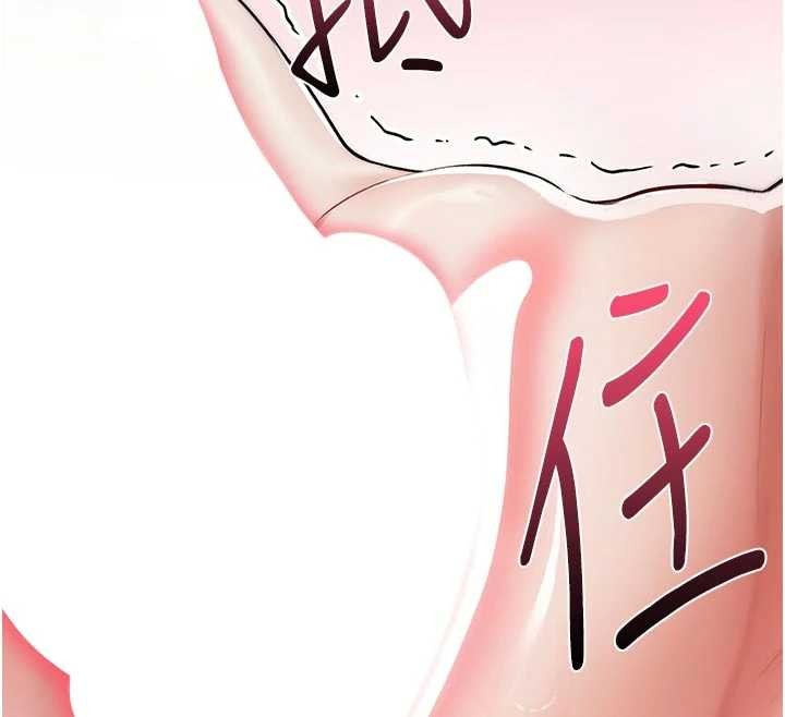 诅咒性转物语第3話-不斷高潮的初體驗