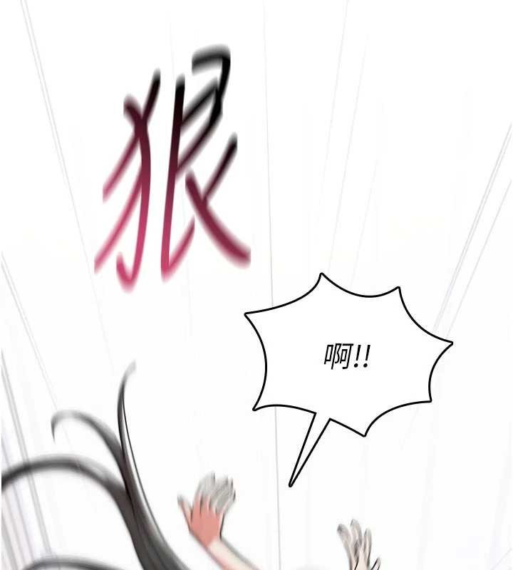 诅咒性转物语第3話-不斷高潮的初體驗