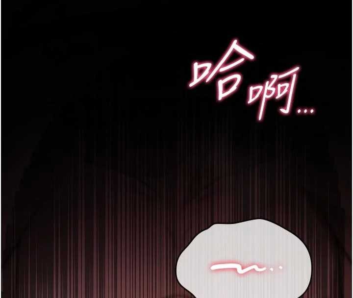 诅咒性转物语第3話-不斷高潮的初體驗