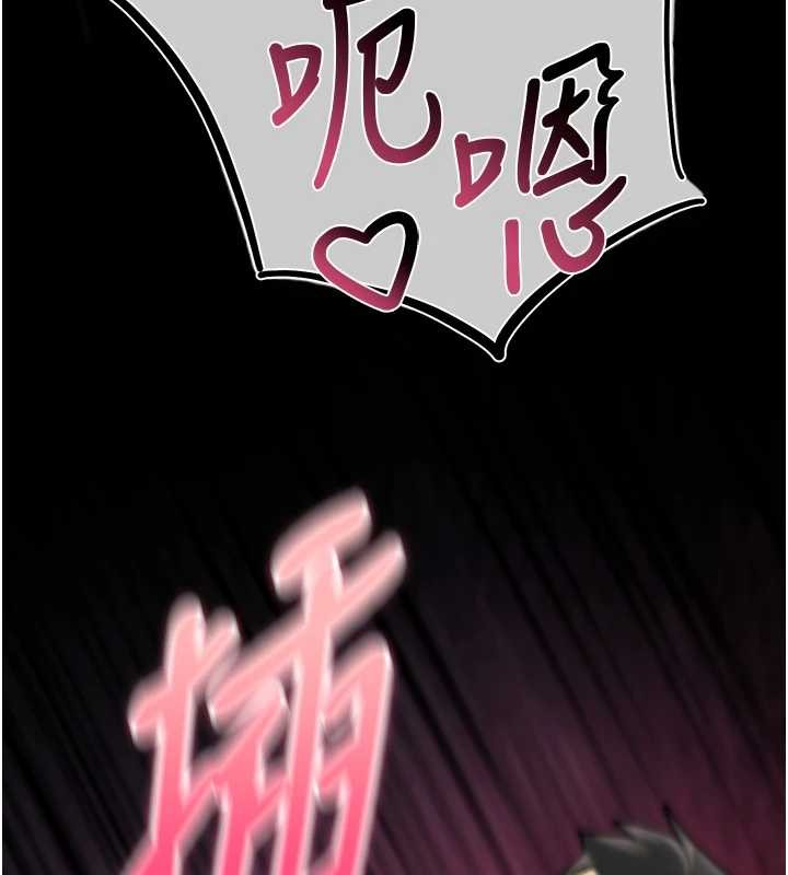 诅咒性转物语第4話-以後多和男生做愛就好&hearts;