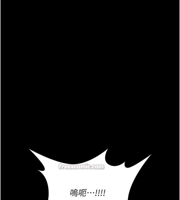 诅咒性转物语第4話-以後多和男生做愛就好&hearts;