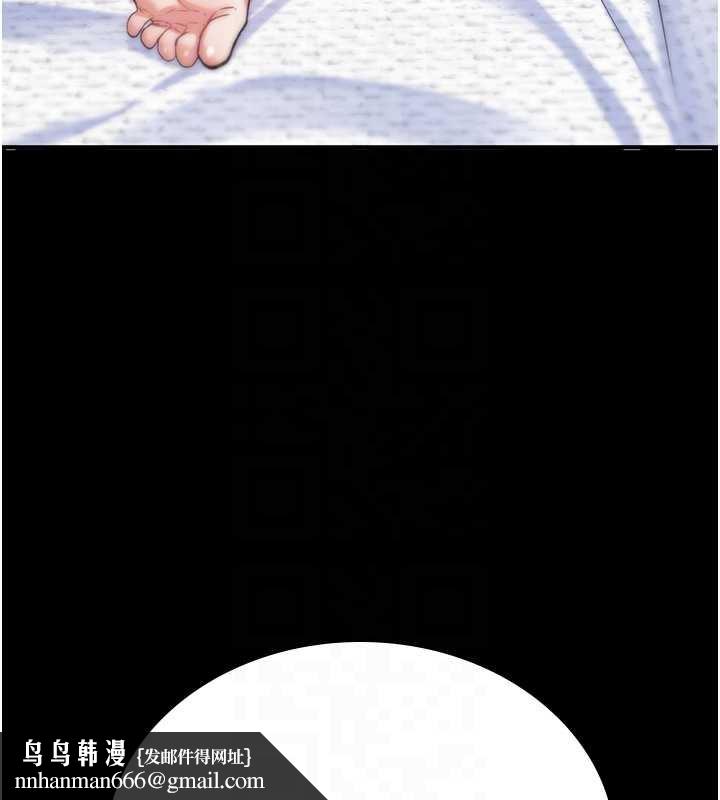 诅咒性转物语第4話-以後多和男生做愛就好&hearts;