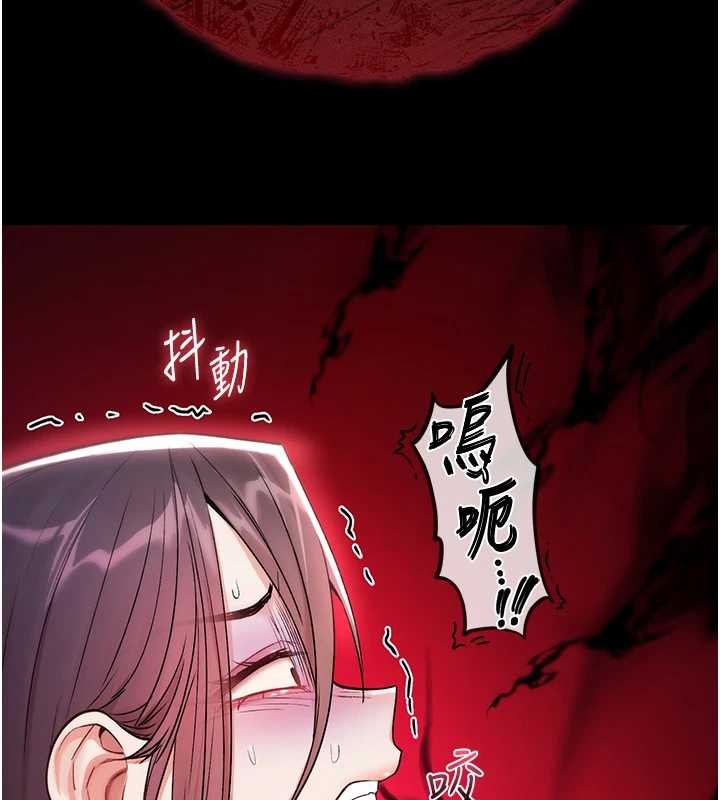 诅咒性转物语第4話-以後多和男生做愛就好&hearts;