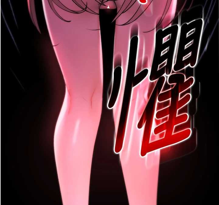 诅咒性转物语第4話-以後多和男生做愛就好&hearts;