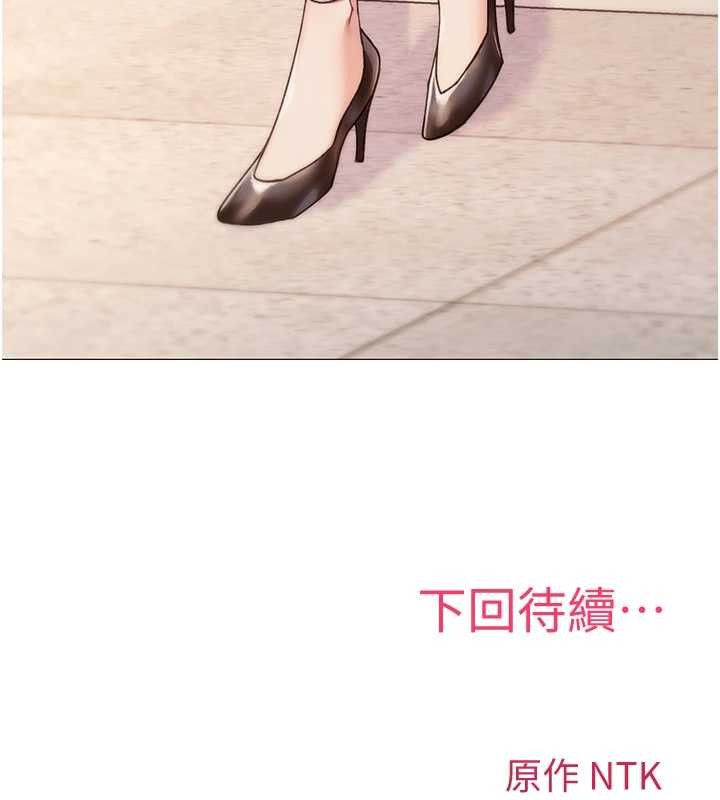 诅咒性转物语第4話-以後多和男生做愛就好&hearts;