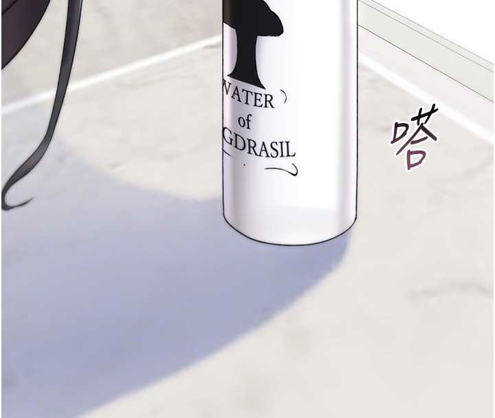 诅咒性转物语第5話-自己去找男人來插