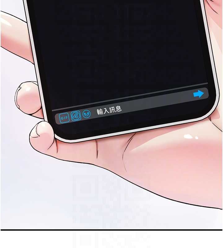 诅咒性转物语第5話-自己去找男人來插