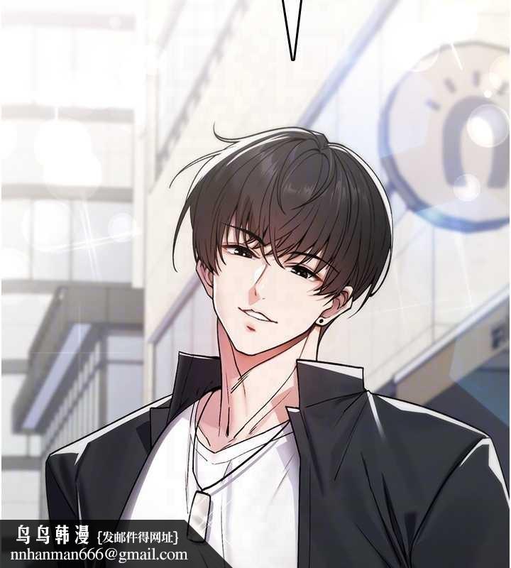 诅咒性转物语第5話-自己去找男人來插