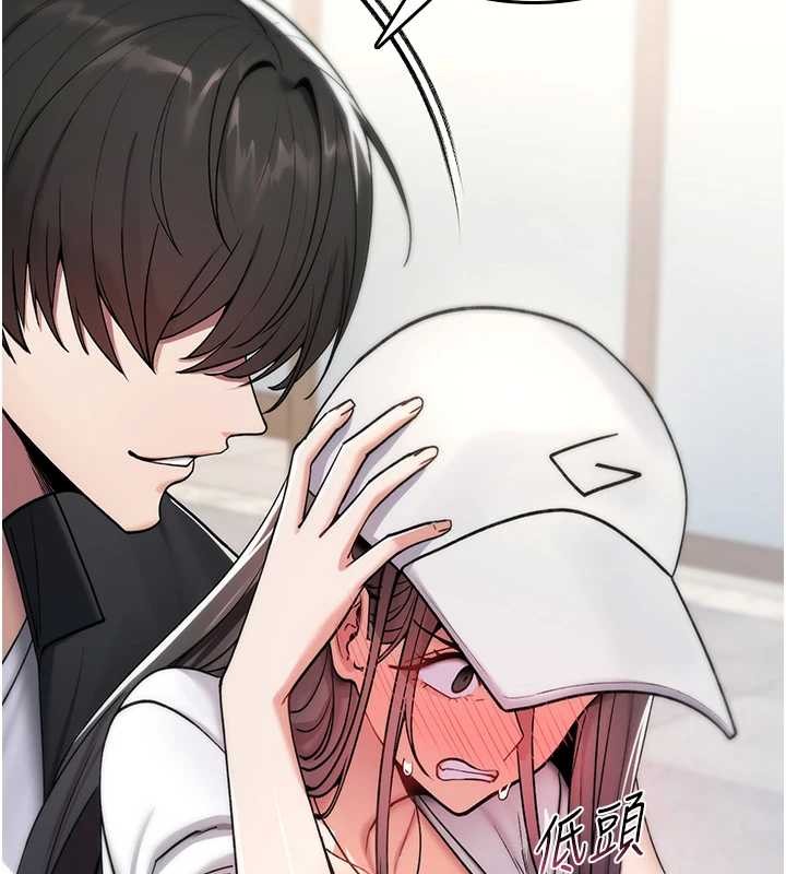 诅咒性转物语第5話-自己去找男人來插