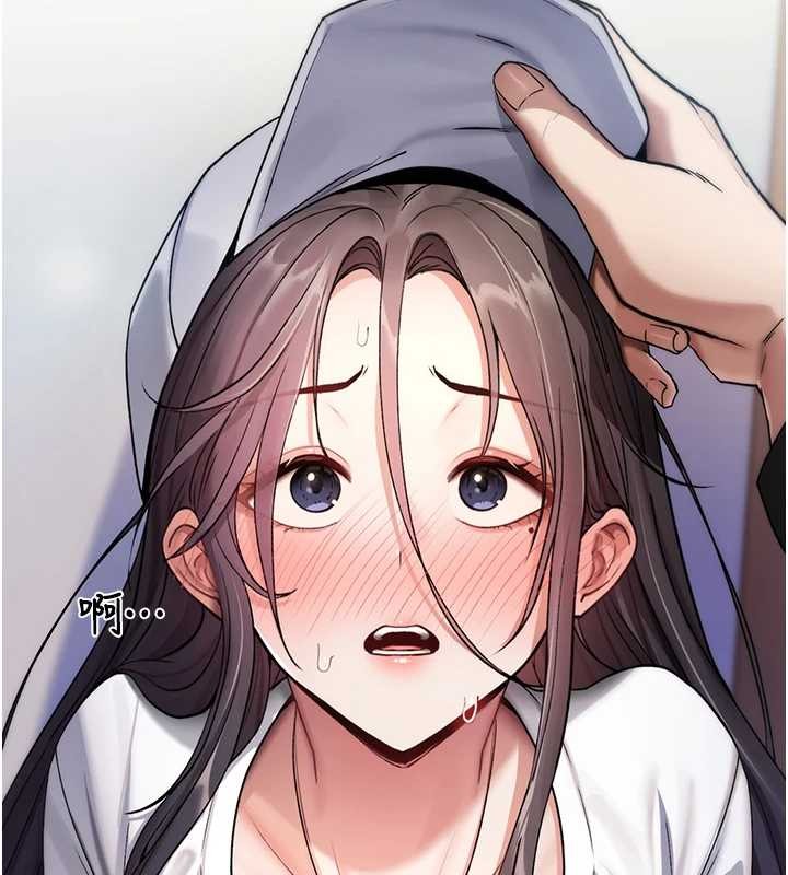 诅咒性转物语第5話-自己去找男人來插