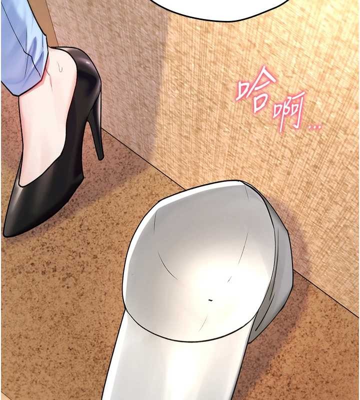 诅咒性转物语第5話-自己去找男人來插