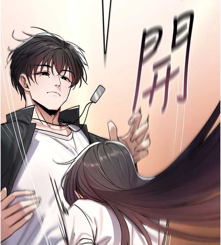 诅咒性转物语第5話-自己去找男人來插