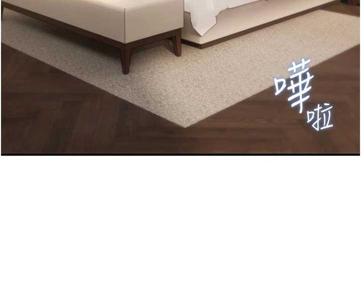 诅咒性转物语第6話-妳就是做愛聖體吧?