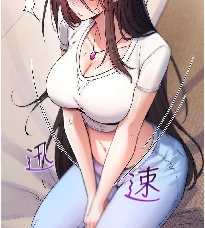 诅咒性转物语第6話-妳就是做愛聖體吧?