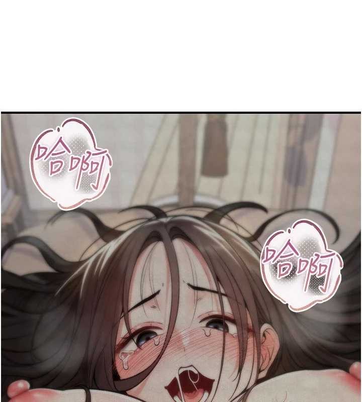 诅咒性转物语第6話-妳就是做愛聖體吧?