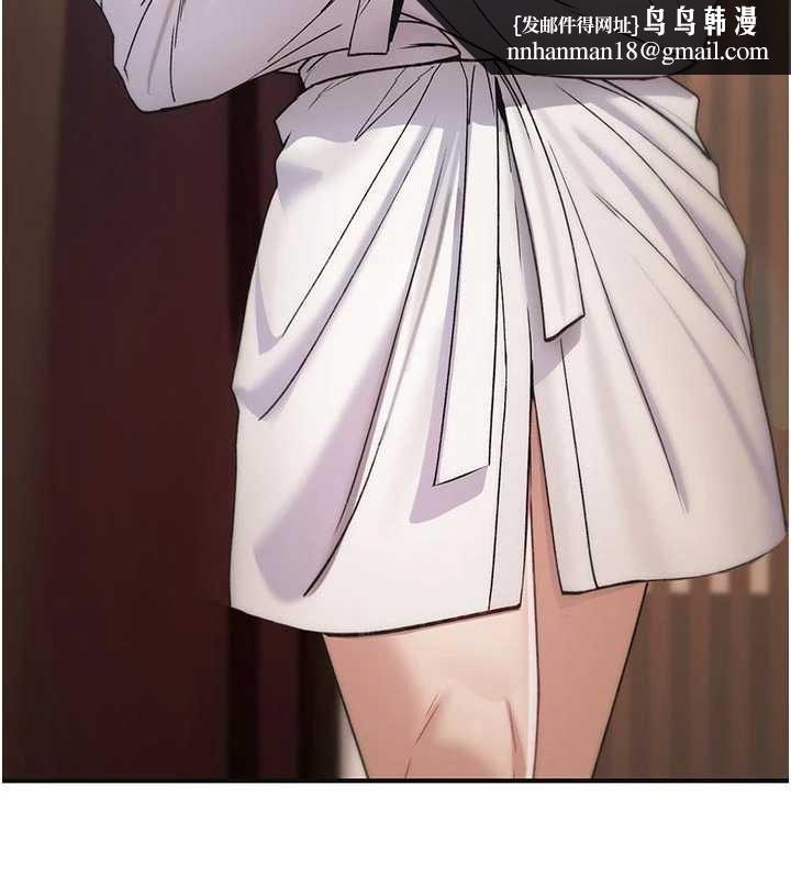 诅咒性转物语第6話-妳就是做愛聖體吧?