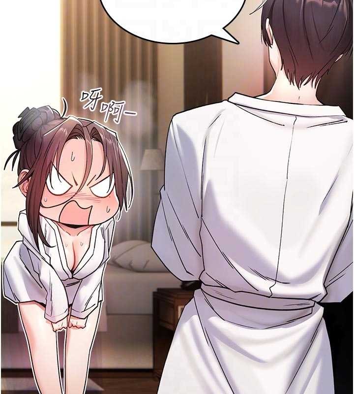 诅咒性转物语第6話-妳就是做愛聖體吧?