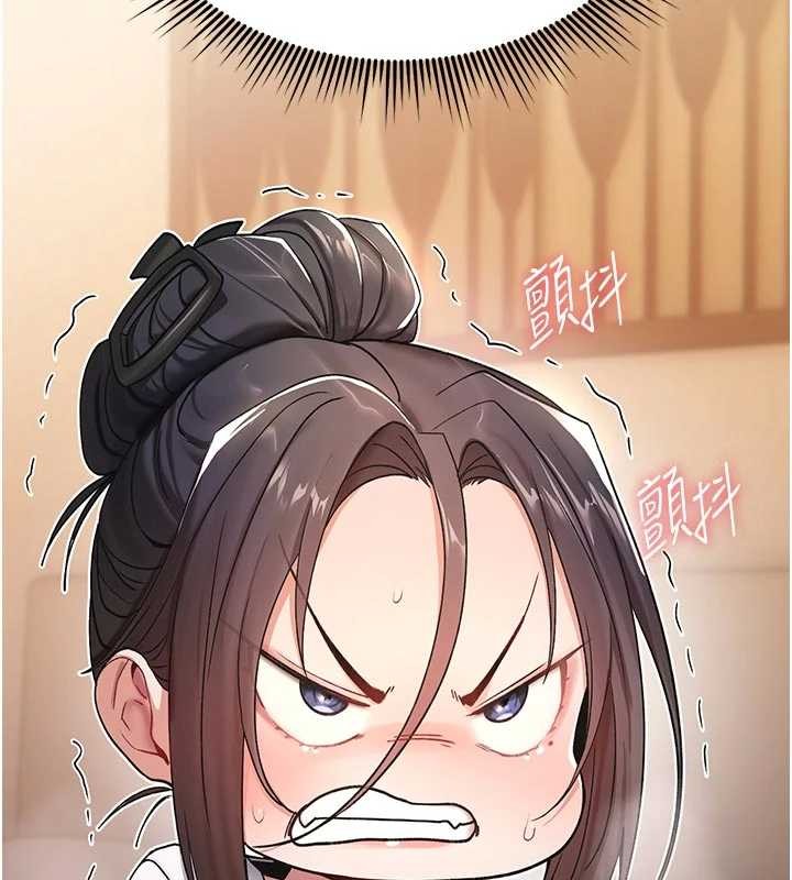 诅咒性转物语第6話-妳就是做愛聖體吧?