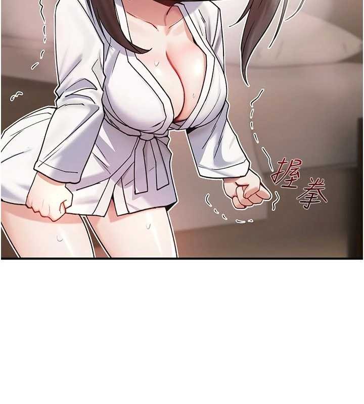 诅咒性转物语第6話-妳就是做愛聖體吧?