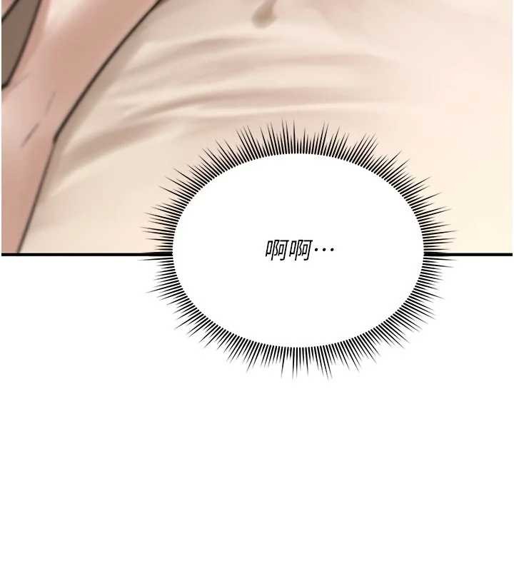 诅咒性转物语第6話-妳就是做愛聖體吧?