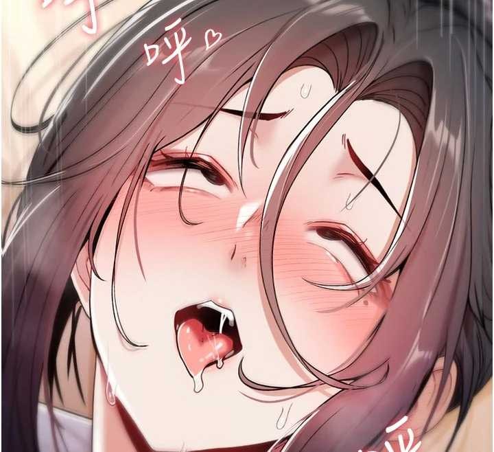 诅咒性转物语第6話-妳就是做愛聖體吧?