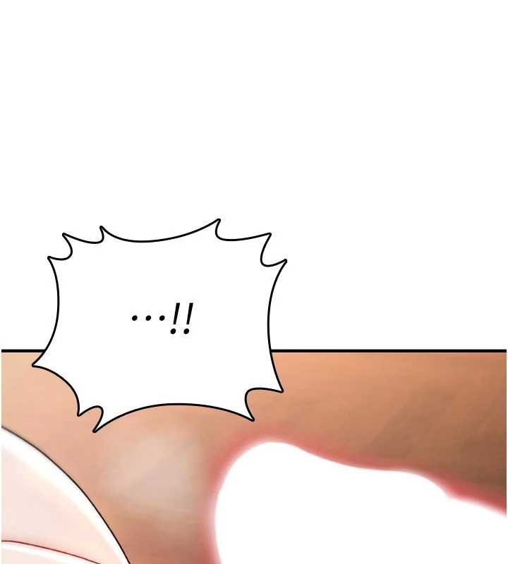 诅咒性转物语第6話-妳就是做愛聖體吧?