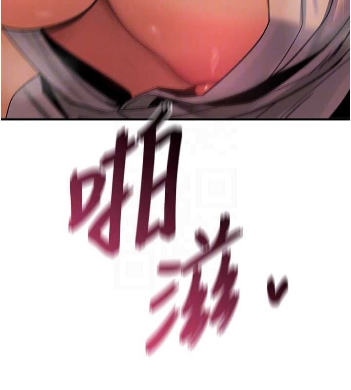 诅咒性转物语第7話-把套子夾掉的極品名器