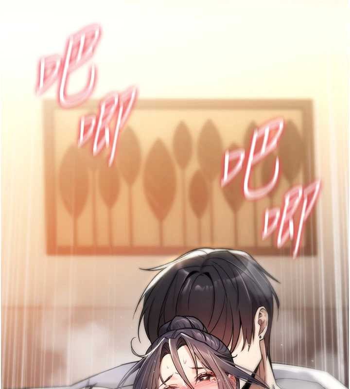 诅咒性转物语第7話-把套子夾掉的極品名器