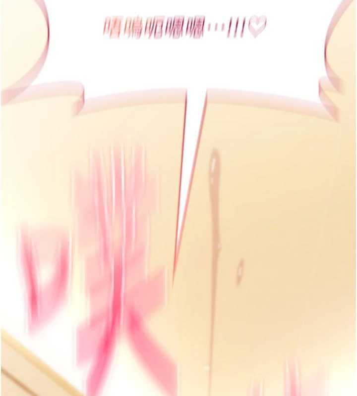 詛咒性轉物語第8話-開啟精液吃播模式