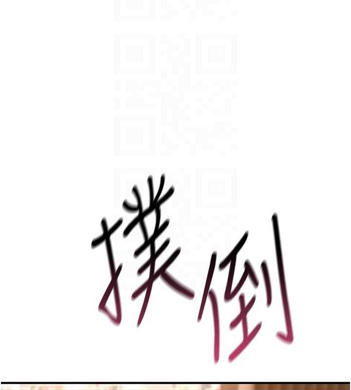 詛咒性轉物語第8話-開啟精液吃播模式