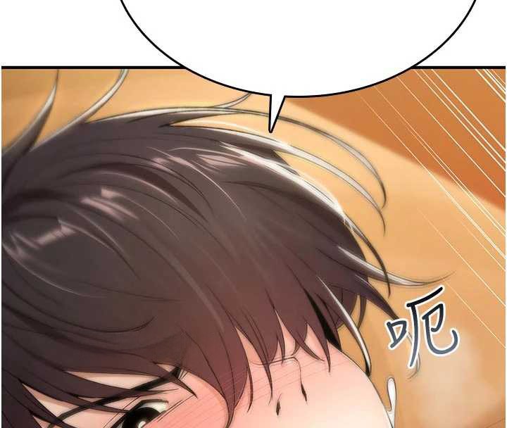 詛咒性轉物語第8話-開啟精液吃播模式