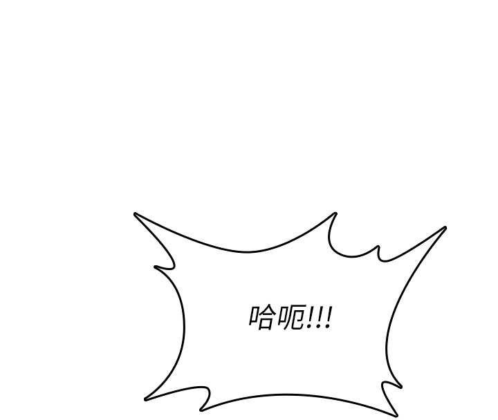 詛咒性轉物語第8話-開啟精液吃播模式